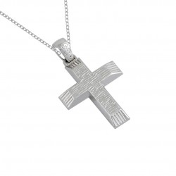 White gold cross with 14 carat chain with textured center