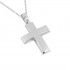 Christening cross 14ct white gold with chain st065