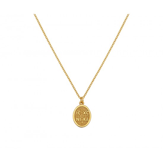 Constantinato Chain Necklace 14K cumian 16762