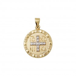 14 carat Constantine gold amulet With zircon