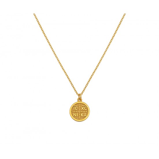 Constantinato Chain Necklace 14K cumian 16752