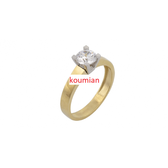 Single stone ring 14k gold with white gold center D8240