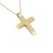 Baptismal Cross Gold With Chain 14 Carats 