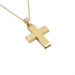Baptismal Cross Gold With 14 Carat Chain 
