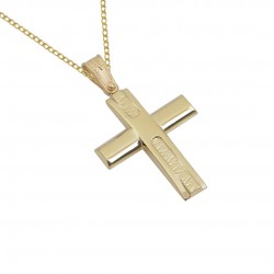 Baptismal Cross Gold With Chain 14k for boy