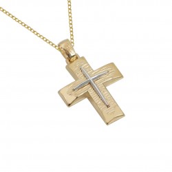 Engagement christening cross gold and white gold 14 k with chain