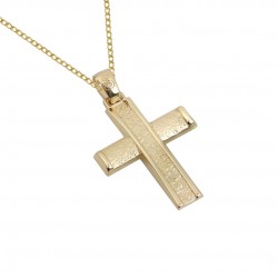 Baptism cross gold with chain of 14 carat matte gloss