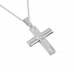 Christening cross 14ct white gold with chain