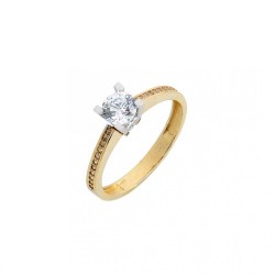 Single stone ring white 14 carat gold R25