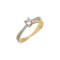 Single stone ring 14 carat yellow gold 