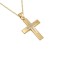 14k White Gold Baptismal Cross With Chain For Boy Cumian s232