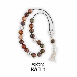 Rosary Silver 925 With Agate