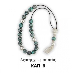 Rosary Silver 925 With Colored Agate kap6