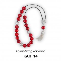 Rosary Silver 925 with Red Chalaolite