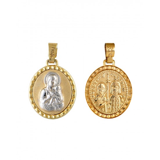 white gold and Constantine 14 carats