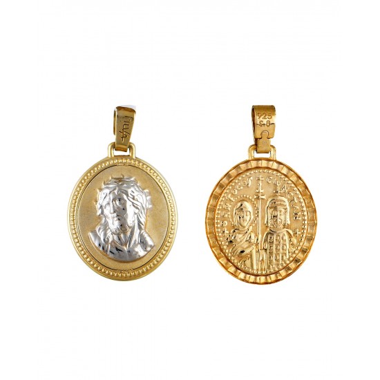 Christ and Constantine 14 carats