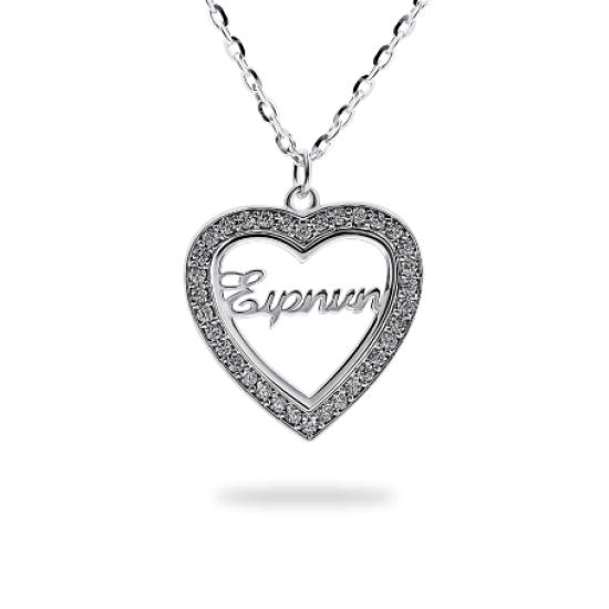 Silver Heart Pendant Name
